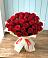 Букет 29 Красных роз в Зилаир