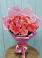 Букет 15 Розовых роз Равель в Зилаир
