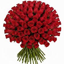 Букет Красные розы Чери Лав в Зилаир