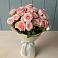 Букет Розовый шарм в Зилаир